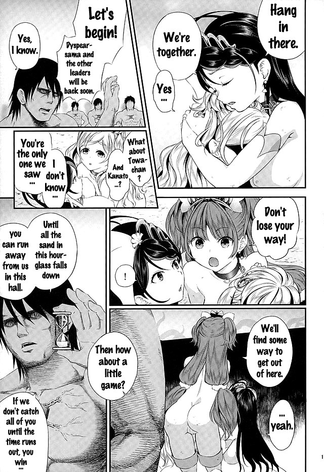 Hentai Manga Comic-Seidorei Senki-Chapter 2-10